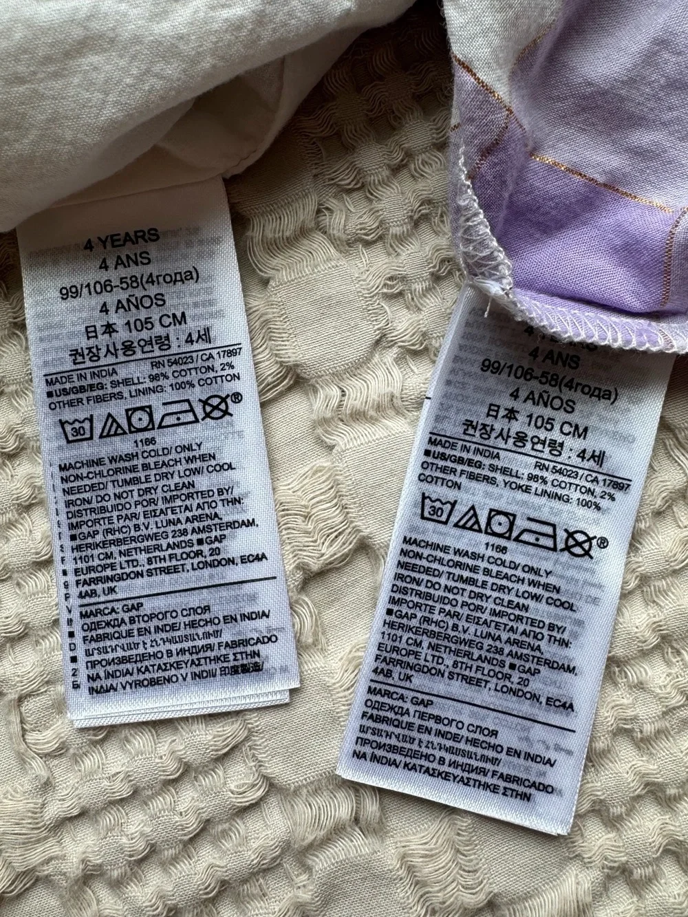 GAP Lavender and White Checkered Matching Set